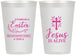 Personalized Easter 12 oz Frosted Cups - Jesus Is Alive | 210027