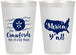 Personalized 4th Of July 12 oz Frosted Cups - Beach Merica Yall | 220029