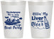 Personalized 4th Of July 12 oz Frosted Cups - Boat River | 220033