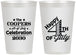 Personalized 4th Of July 12 oz Frosted Cups - Independence Day | 220040