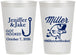Personalized Wedding 12 oz Frosted Cups - Got Hook Fish | 230