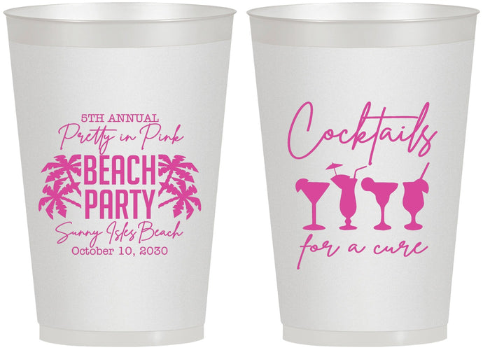 Personalized Awareness 12 oz Frosted Cups - Beach Party | 230007