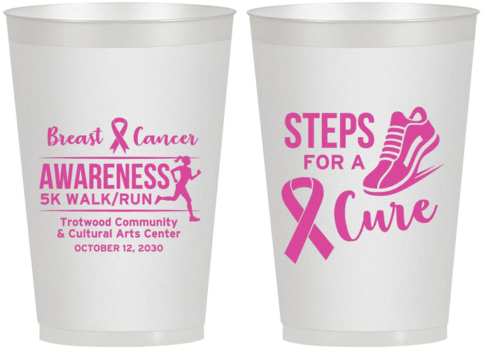Personalized Awareness 12 oz Frosted Cups - Steps For A Cure | 230014