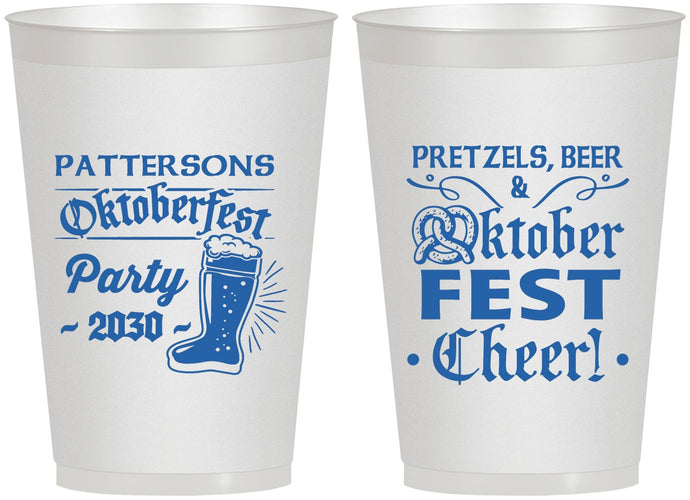 Personalized Oktoberfest 12 oz Frosted Cups - Pretzel | 240001
