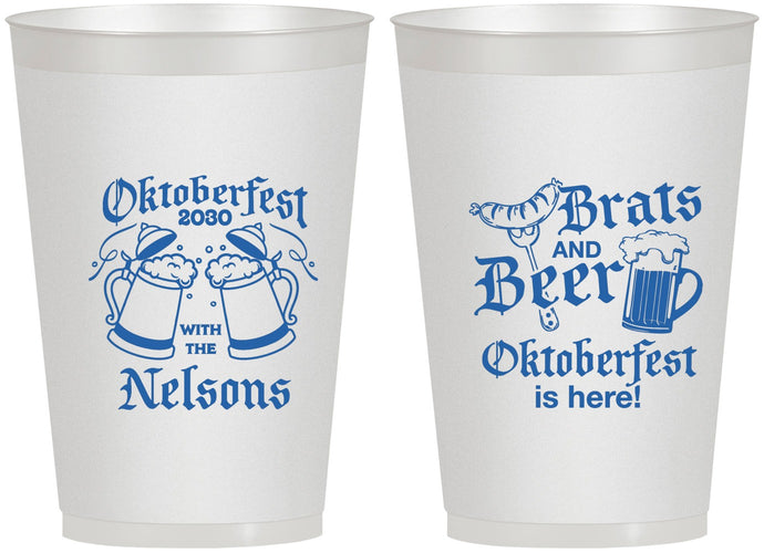 Personalized Oktoberfest 12 oz Frosted Cups - Brats Beer | 240013