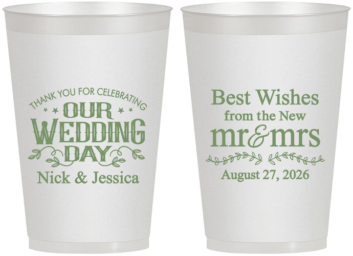 Personalized Wedding 12 oz Frosted Cups - Best Wishes Mr And Mrs | 242