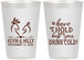 Personalized Wedding 12 oz Frosted Cups - To Have And To Hold | 250
