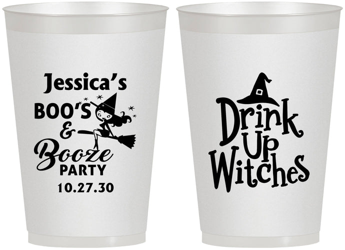 Personalized Halloween 12 oz Frosted Cups - Drink Up Witches | 250001