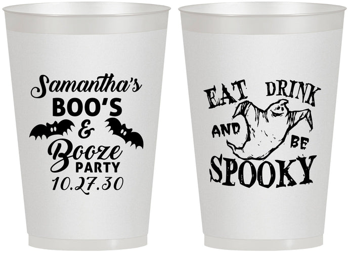 Personalized Halloween 12 oz Frosted Cups - Ghost Spooky Boo | 250007