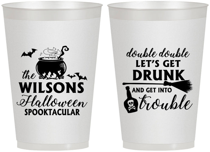 Personalized Halloween 12 oz Frosted Cups - Witch | 250011