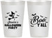 Personalized Halloween 12 oz Frosted Cups - Witch Boo | 250015