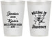 Personalized Halloween 12 oz Frosted Cups - Skeleton | 250017