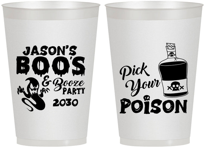 Personalized Halloween 12 oz Frosted Cups - Ghost Boo | 250042