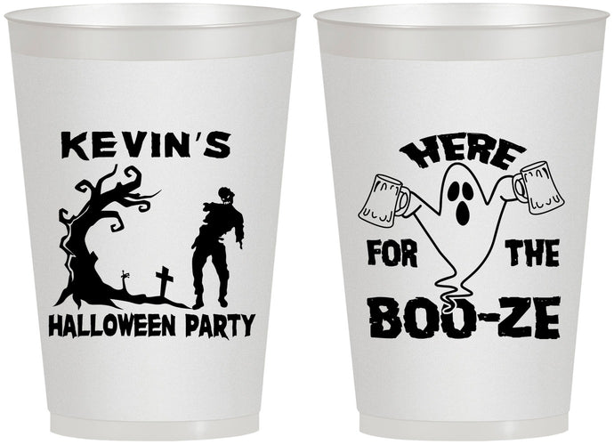 Personalized Halloween 12 oz Frosted Cups - Ghost | 250046