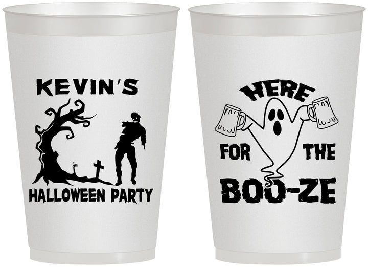 Personalized Halloween 12 oz Frosted Cups - Ghost | 250046