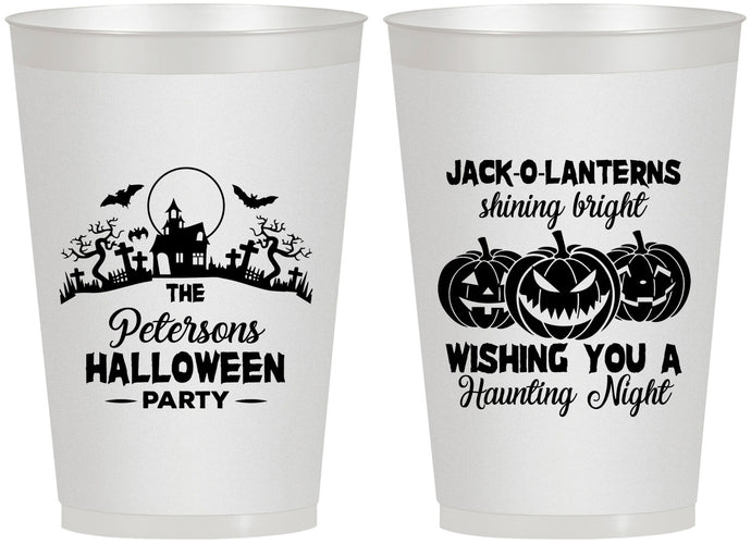 Personalized Halloween 12 oz Frosted Cups - Jack O Lantern | 250053