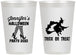 Personalized Halloween 12 oz Frosted Cups - Trick Or Treat | 250089