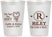 Personalized Wedding 12 oz Frosted Cups - We Tied The Knot | 260