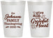 Personalized Thanksgiving 12 oz Frosted Cups - Grateful | 260006