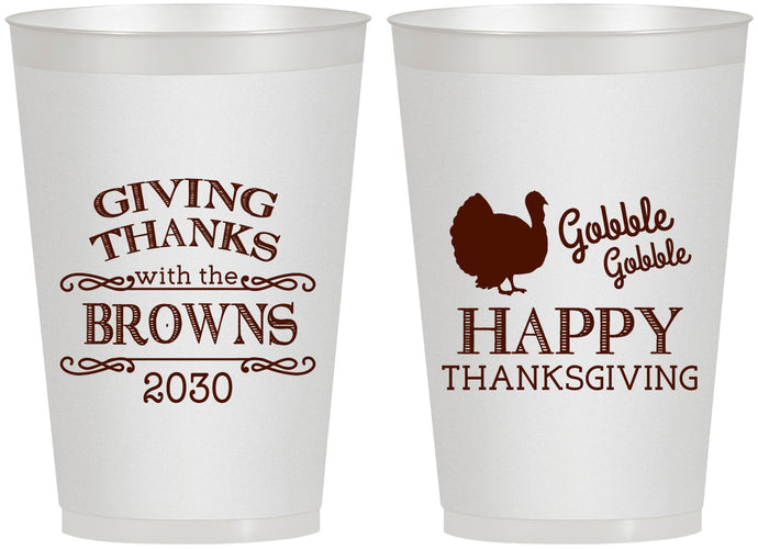 Personalized Thanksgiving 12 oz Frosted Cups - Gobble Gobble | 260022