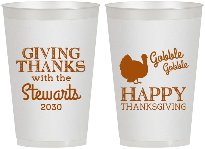 Personalized Thanksgiving 12 oz Frosted Cups - Gobble Gobble | 260040