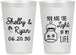 Personalized Wedding 12 oz Frosted Cups - You Are The Light Of My Life | 262