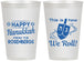 Personalized Hanukkah 12 oz Frosted Cups - Dreidel | 270001