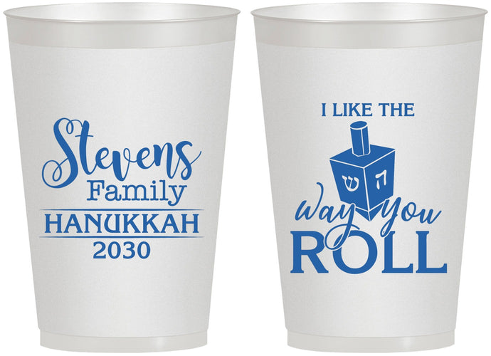 Personalized Hanukkah 12 oz Frosted Cups - Dreidel | 270002