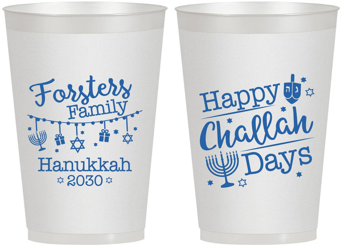 Personalized Hanukkah 12 oz Frosted Cups - Challah Days | 270004