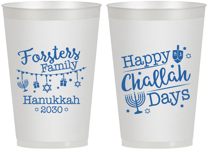 Personalized Hanukkah 12 oz Frosted Cups - Challah Days | 270004