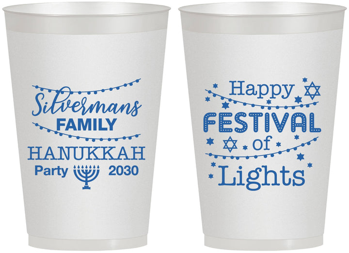 Personalized Hanukkah 12 oz Frosted Cups - Festival Of Lights | 270006