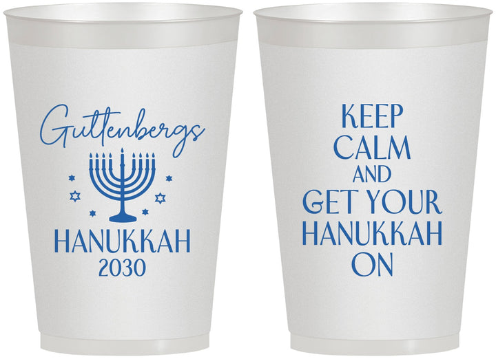 Personalized Hanukkah 12 oz Frosted Cups - Menorah | 270008