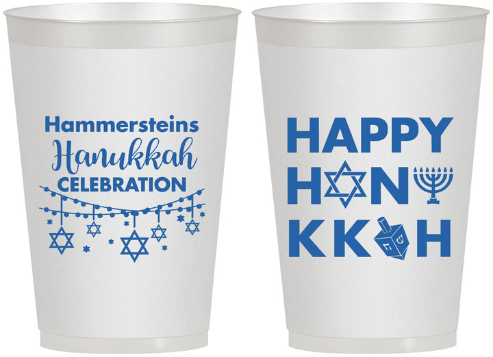 Personalized Hanukkah 12 oz Frosted Cups - Jewish | 270009