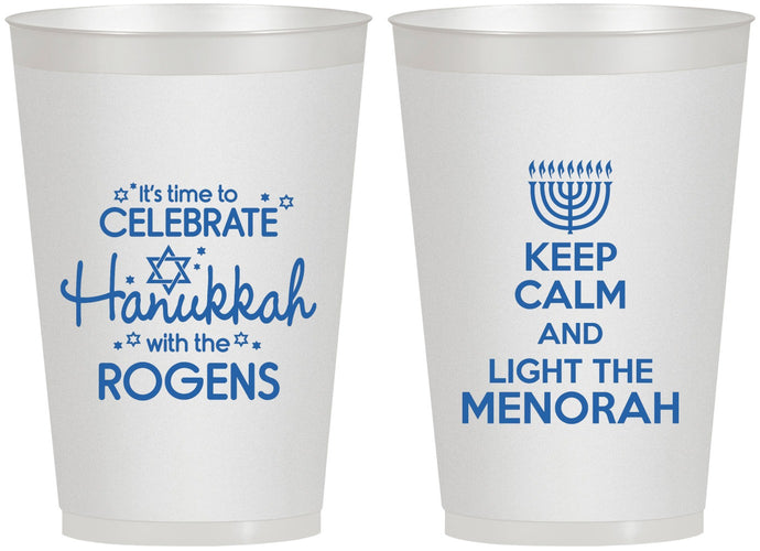 Personalized Hanukkah 12 oz Frosted Cups - Menorah | 270013
