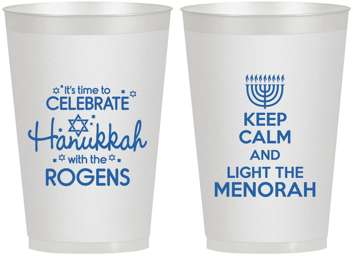 Personalized Hanukkah 12 oz Frosted Cups - Menorah | 270013