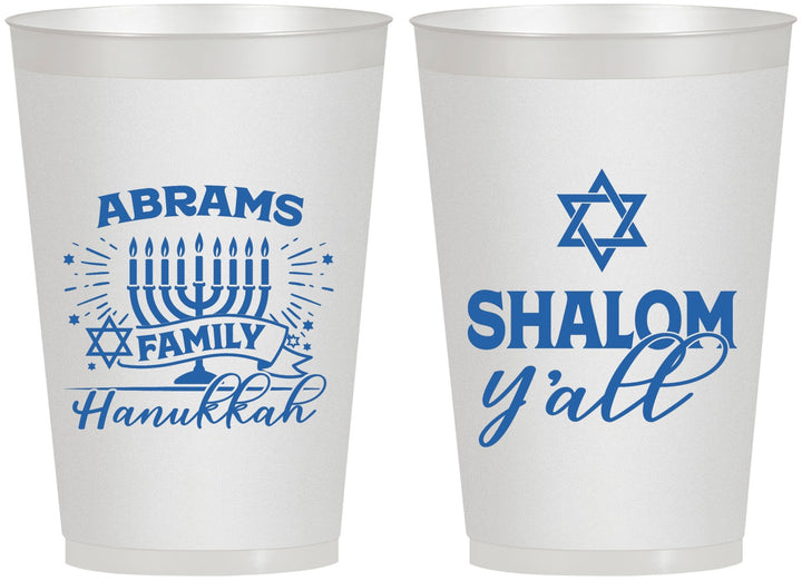 Personalized Hanukkah 12 oz Frosted Cups - Shalom | 270014