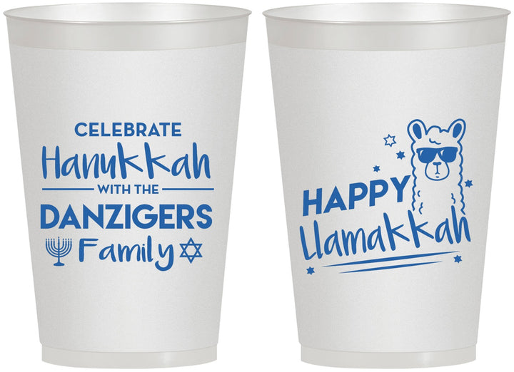 Personalized Hanukkah 12 oz Frosted Cups - Llamakkah | 270018