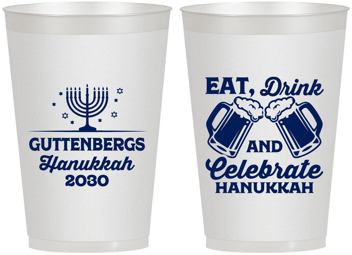 Personalized Hanukkah 12 oz Frosted Cups - Menorah | 270023
