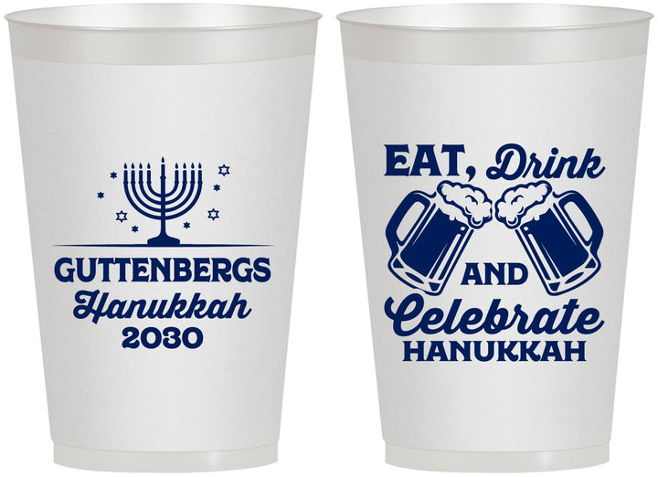 Personalized Hanukkah 12 oz Frosted Cups - Menorah | 270023