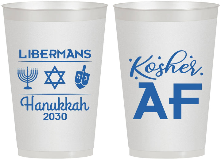 Personalized Hanukkah 12 oz Frosted Cups - Menorah Dreidel | 270024