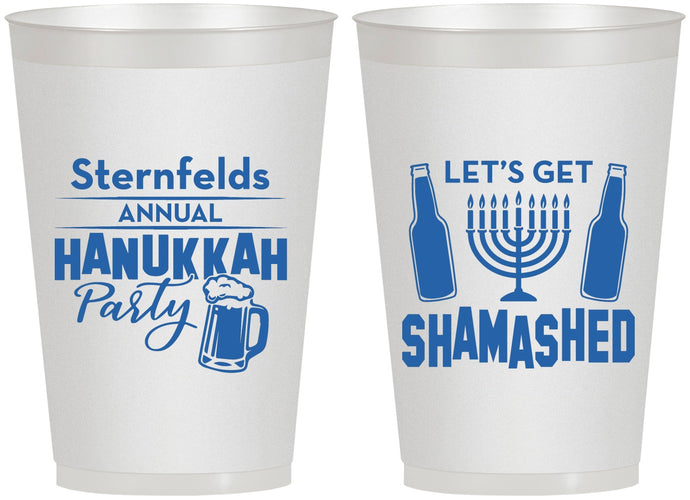 Personalized Hanukkah 12 oz Frosted Cups - Menorah | 270026