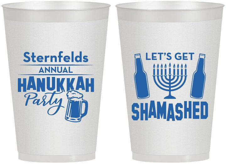 Personalized Hanukkah 12 oz Frosted Cups - Menorah | 270026