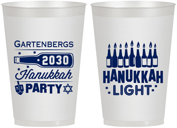 Personalized Hanukkah 12 oz Frosted Cups - Menorah | 270027