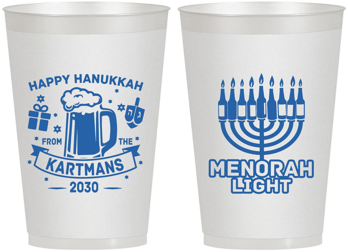 Personalized Hanukkah 12 oz Frosted Cups - Menorah | 270028