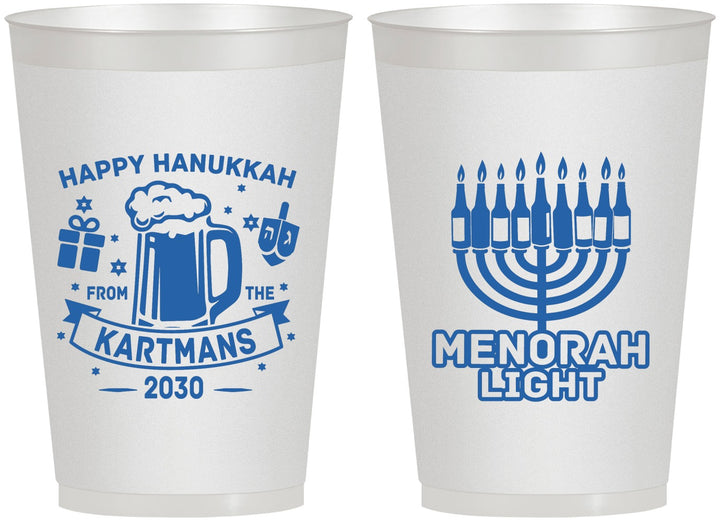 Personalized Hanukkah 12 oz Frosted Cups - Menorah | 270028