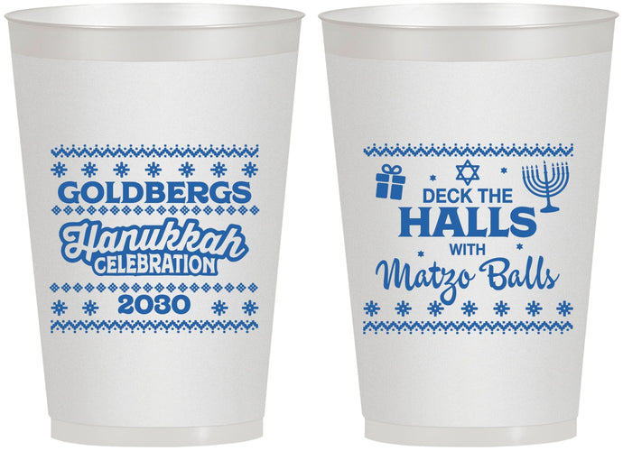 Personalized Hanukkah 12 oz Frosted Cups - Matzo Balls | 270029