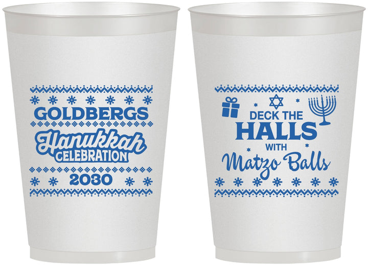 Personalized Hanukkah 12 oz Frosted Cups - Matzo Balls | 270029