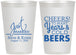 Personalized Wedding 12 oz Frosted Cups - Cheers Years Cold Beers | 274