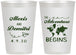 Personalized Wedding 12 oz Frosted Cups - The Adventure Begins | 276