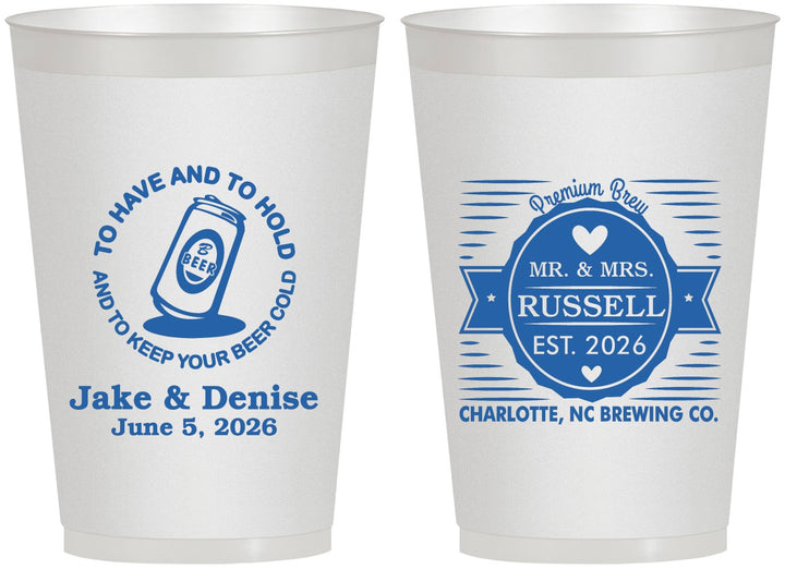 Personalized Wedding 12 oz Frosted Cups - To Have And To Hold | 279